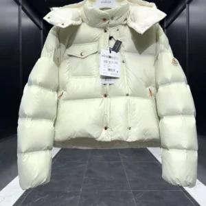 Replica Moncler Erea Short Down Jacket Cream Quilted Reps - RepLuxe