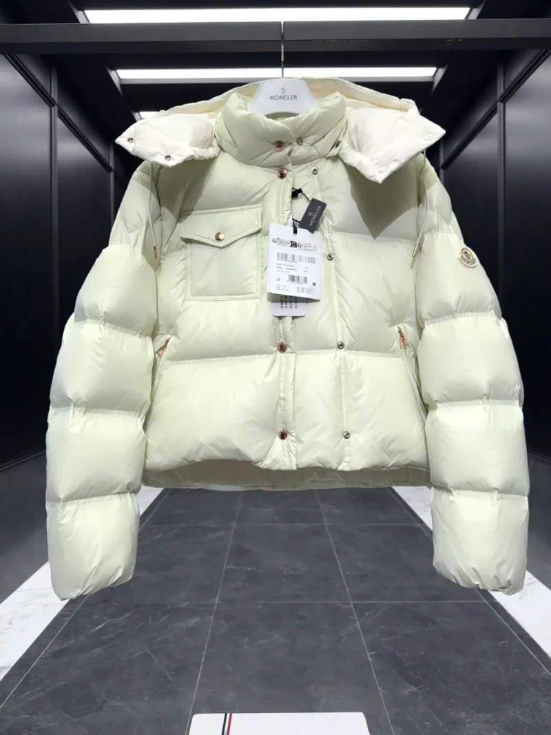 Replica Moncler Erea Short Down Jacket Cream Quilted Reps - RepLuxe