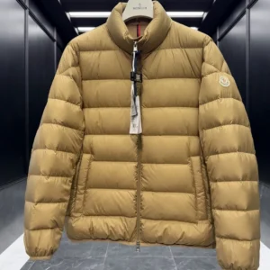 Replica Moncler Baudinet Jacket Beige Quilted Style Reps - RepLuxe