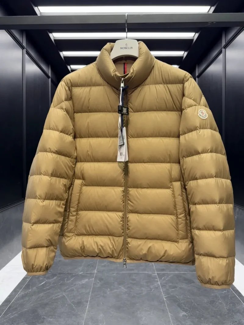 Replica Moncler Baudinet Jacket Beige Quilted Style Reps - RepLuxe