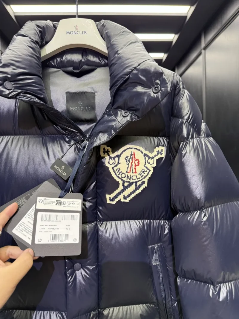 Replica Moncler Leste Down Jacket Blue Short Reps - RepLuxe