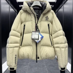 Replica Moncler Grenoble Cherferie Down Jacket Ivory Casual Reps - RepLuxe