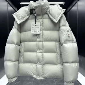Replica Moncler Maya 70 Down Jacket Pearl Grey Reps - RepLuxe