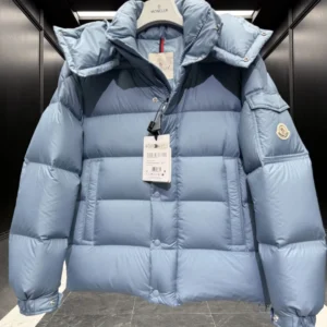 Replica Moncler Maya 70 Down Jacket Baby Blue Reps - RepLuxe