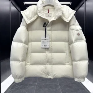 Replica Moncler Maya 70 Down Jacket Cream White Reps - RepLuxe