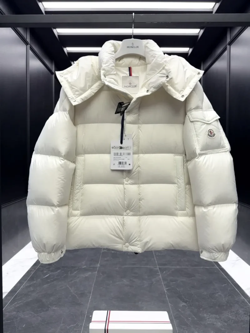 Replica Moncler Maya 70 Down Jacket Cream White Reps - RepLuxe