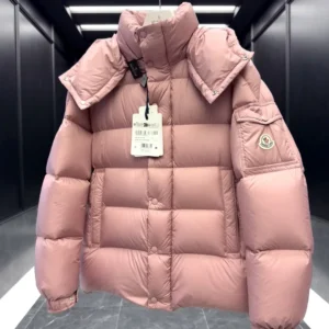 Replica Moncler Maya 70 Down Jacket Dusty Rose Reps - RepLuxe
