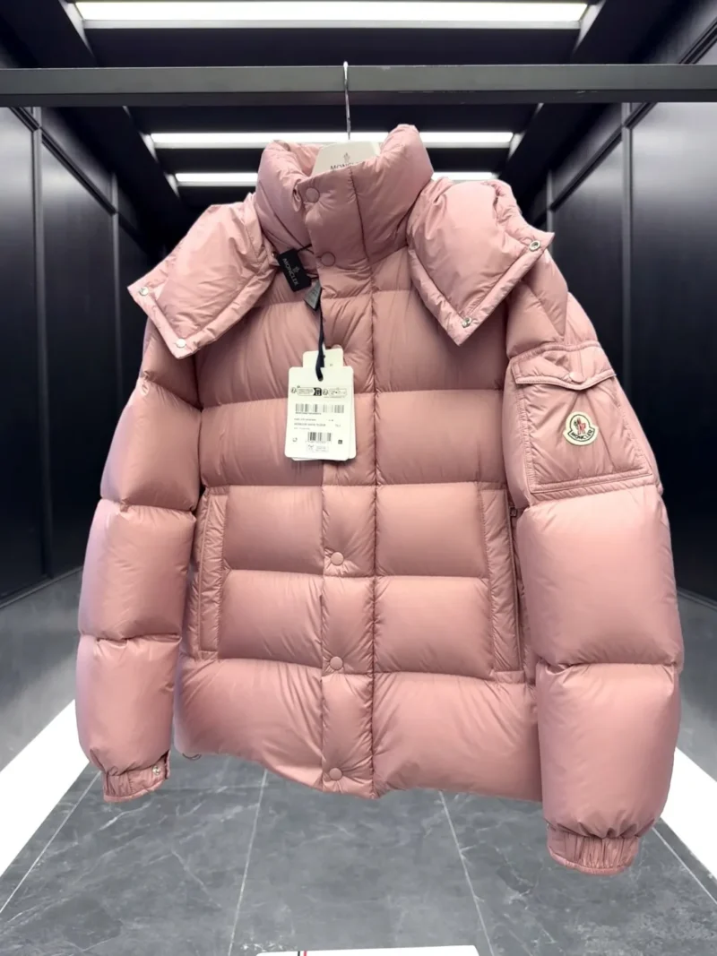 Replica Moncler Maya 70 Down Jacket Dusty Rose Reps - RepLuxe