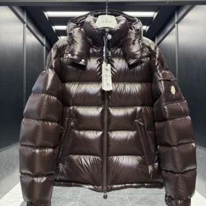 Replica Moncler Maya Jacket Chocolate Short Style Reps - RepLuxe