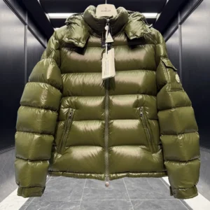Replica Moncler Maya Jacket Olive Green Quilted Reps - RepLuxe