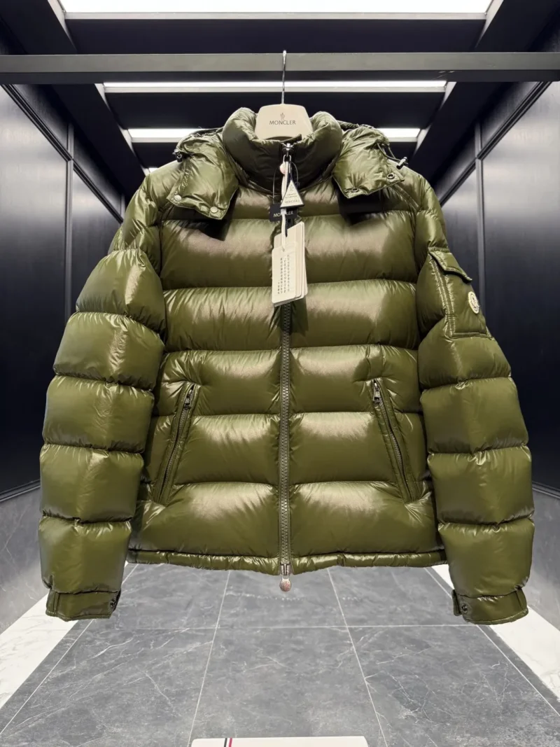 Replica Moncler Maya Jacket Olive Green Quilted Reps - RepLuxe