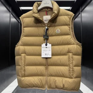 Replica Moncler Contrin Mens Vest Beige Quilted Reps - RepLuxe