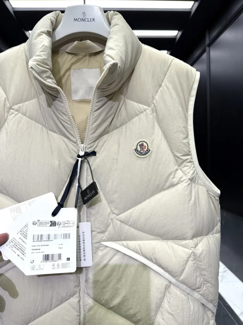 Replica Moncler Vendavel Quilted Vest Beige Men Reps - RepLuxe