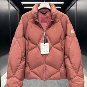 Replica Moncler Vardar Down Jacket Red Quilted Reps - RepLuxe