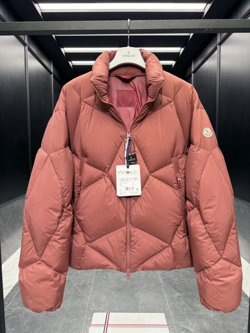Replica Moncler Vardar Down Jacket Red Quilted Reps - RepLuxe