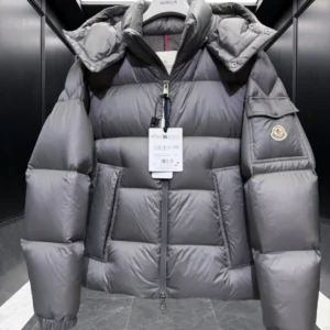 Replica Moncler Couyere Down Jacket Grey Hooded Reps - RepLuxe