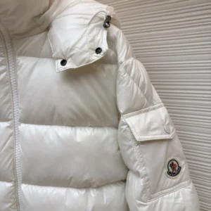 Replica Moncler Maya Down Jacket White Hooded Reps - RepLuxe
