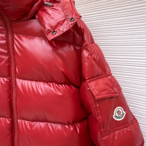 Replica Moncler Maya Down Jacket Red Hooded Reps - RepLuxe