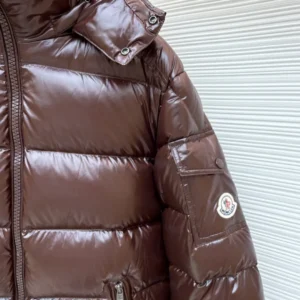 Replica Moncler Maya Down Jacket Brown Hooded Reps - RepLuxe