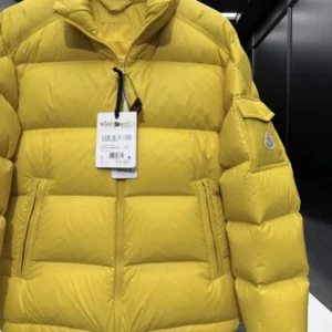 Replica Moncler Levitha Down Jacket Yellow Quilted Reps - RepLuxe