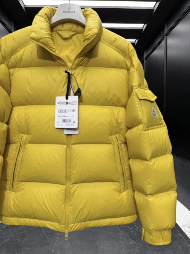 Replica Moncler Levitha Down Jacket Yellow Quilted Reps - RepLuxe