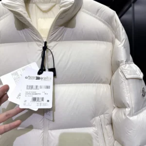 Replica Moncler Levitha Down Jacket White Stand Collar Reps - RepLuxe