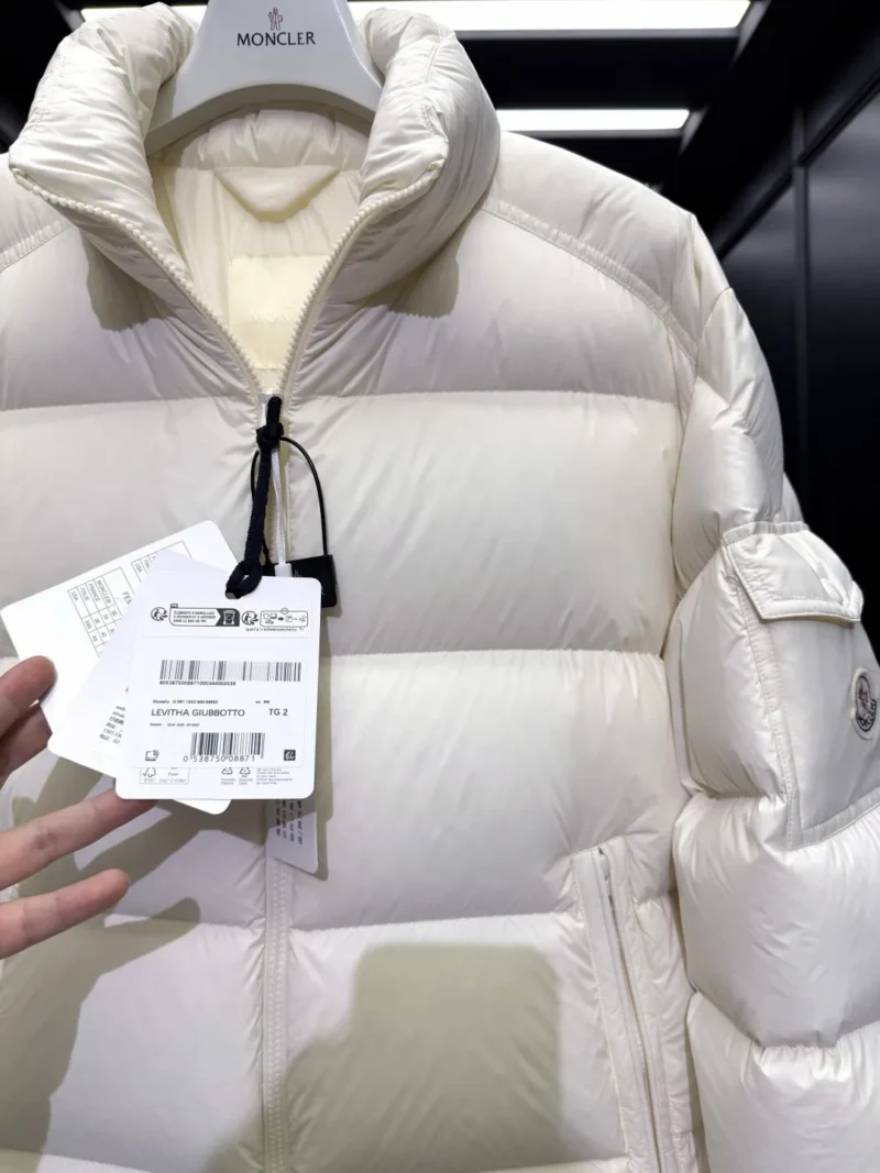 Replica Moncler Levitha Down Jacket White Stand Collar Reps - RepLuxe
