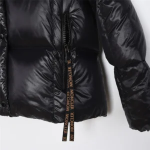 Replica Moncler Parana 016 Black Down Jacket Reps - RepLuxe