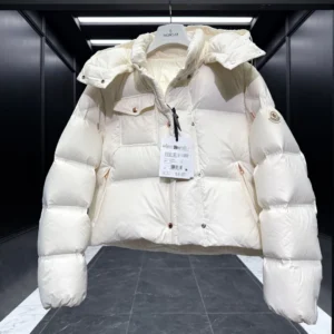 Replica Moncler Erea Quilted Down Jacket Off-White Reps - RepLuxe