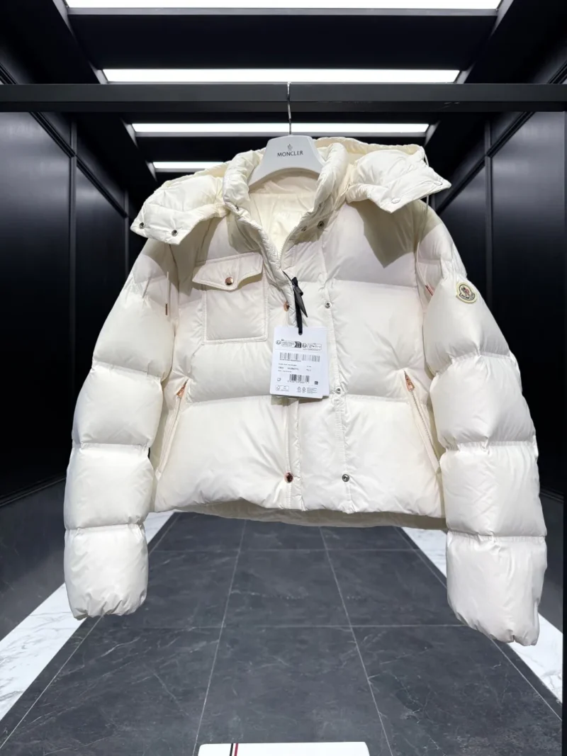 Replica Moncler Erea Quilted Down Jacket Off-White Reps - RepLuxe