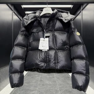 Replica Moncler Erea Short Down Jacket Black Quilted Reps - RepLuxe