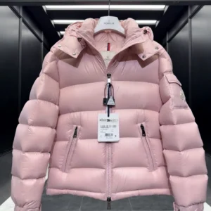 Replica Moncler Maire Short Down Jacket Pink Glossy Reps - RepLuxe