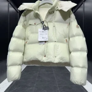 Replica Moncler Erea Short Down Jacket Cream Quilted Reps - RepLuxe