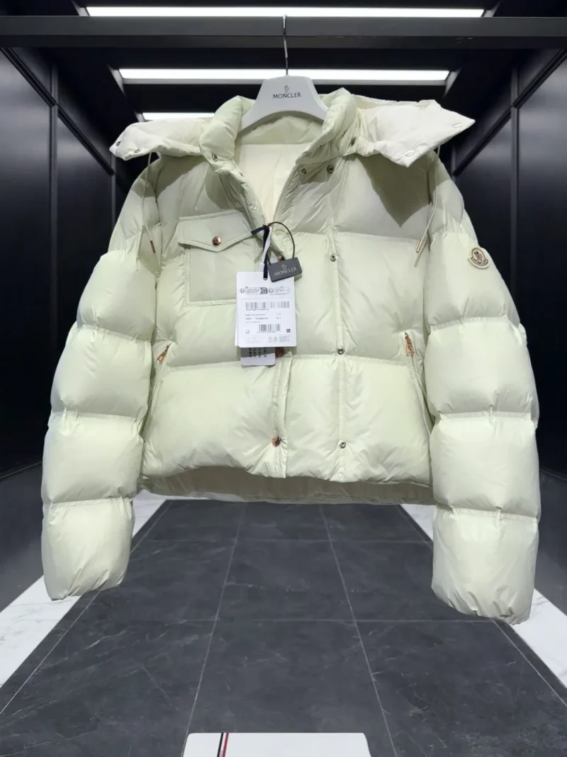 Replica Moncler Erea Short Down Jacket Cream Quilted Reps - RepLuxe