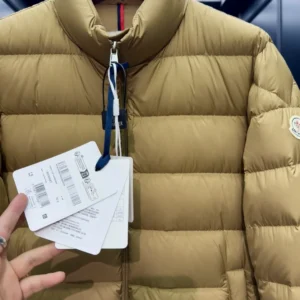 Replica Moncler Baudinet Jacket Beige Quilted Style Reps - RepLuxe