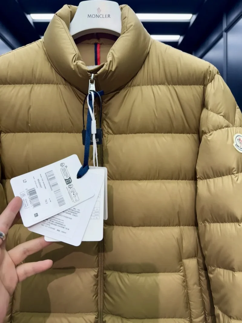 Replica Moncler Baudinet Jacket Beige Quilted Style Reps - RepLuxe