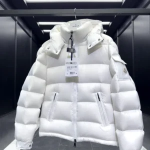 Replica Moncler Maire Down Jacket White Short Reps - RepLuxe