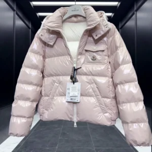 Replica Moncler Andro Short Down Jacket Pink Casual Reps - RepLuxe