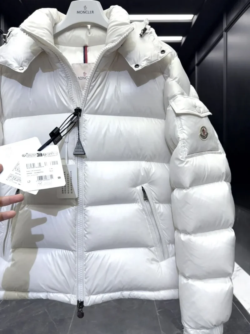 Replica Moncler Maya Down Jacket White Short Reps - RepLuxe
