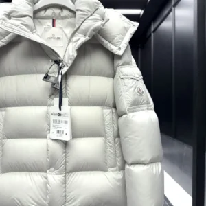 Replica Moncler Maya 70 Down Jacket Pearl Grey Reps - RepLuxe