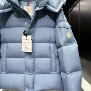 Replica Moncler Maya 70 Down Jacket Baby Blue Reps - RepLuxe