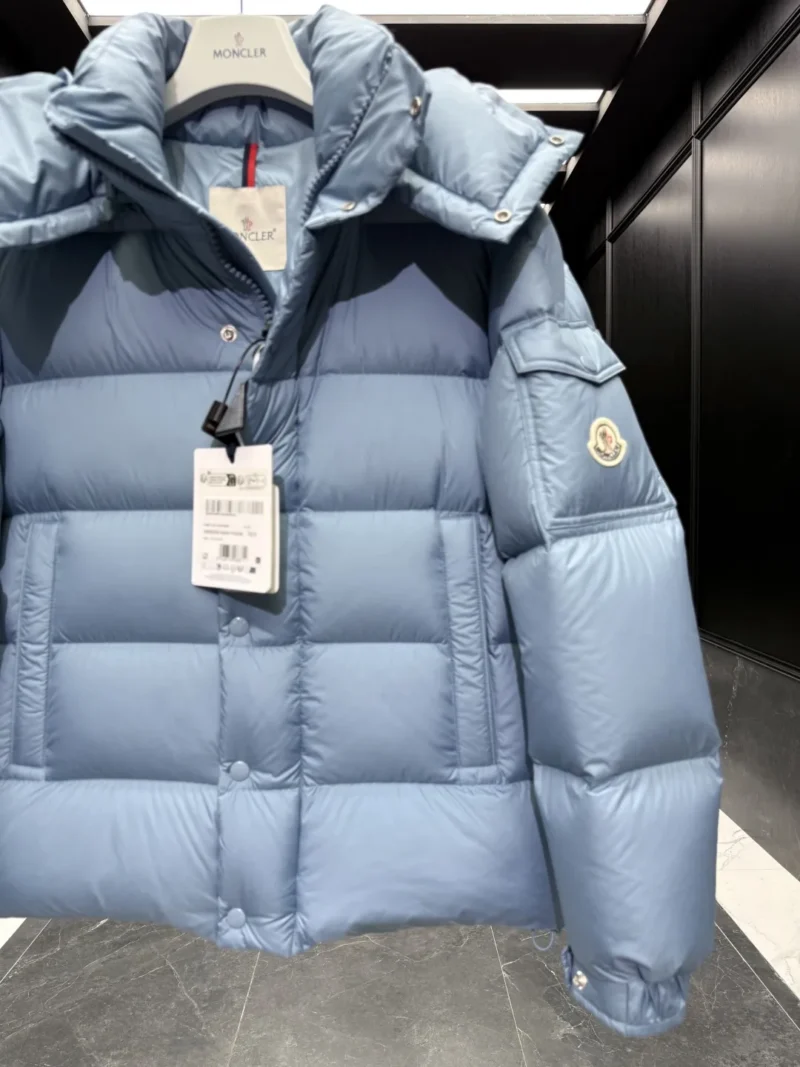 Replica Moncler Maya 70 Down Jacket Baby Blue Reps - RepLuxe