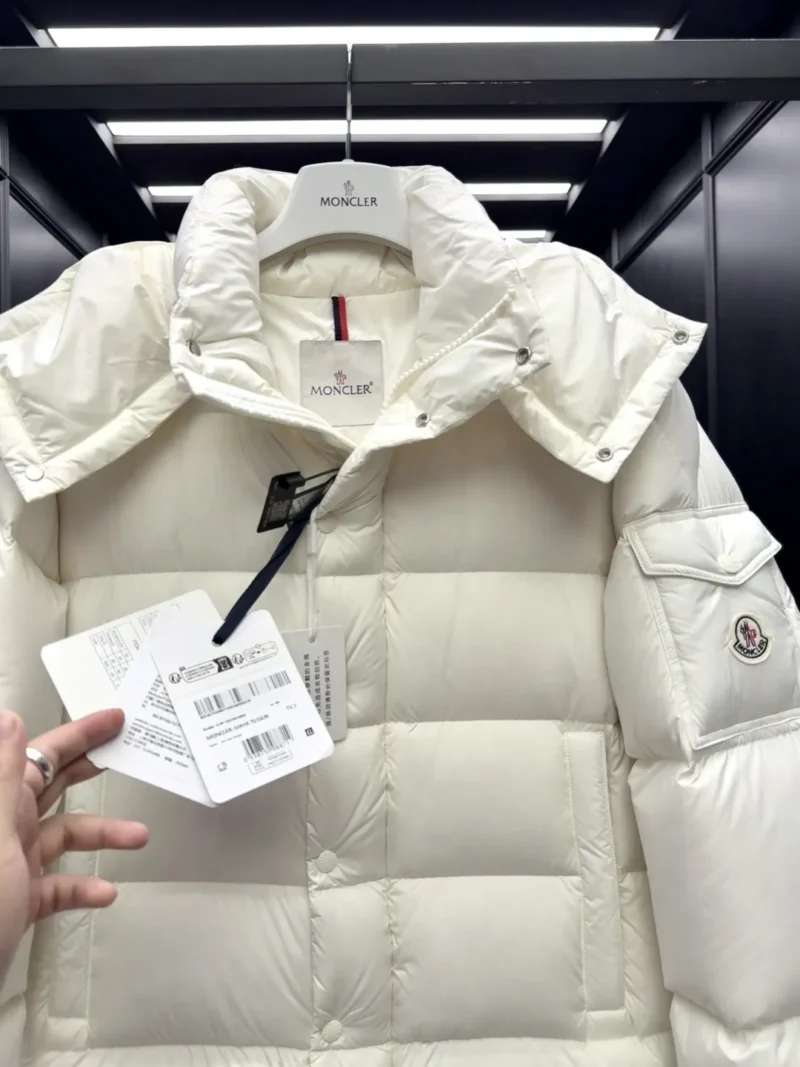 Replica Moncler Maya 70 Down Jacket Cream White Reps - RepLuxe