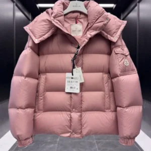 Replica Moncler Maya 70 Down Jacket Dusty Rose Reps - RepLuxe