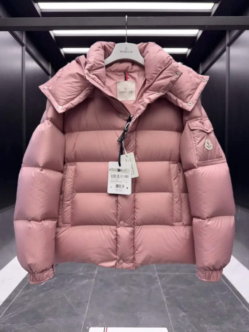 Replica Moncler Maya 70 Down Jacket Dusty Rose Reps - RepLuxe