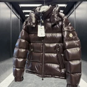Replica Moncler Maya Jacket Chocolate Short Style Reps - RepLuxe