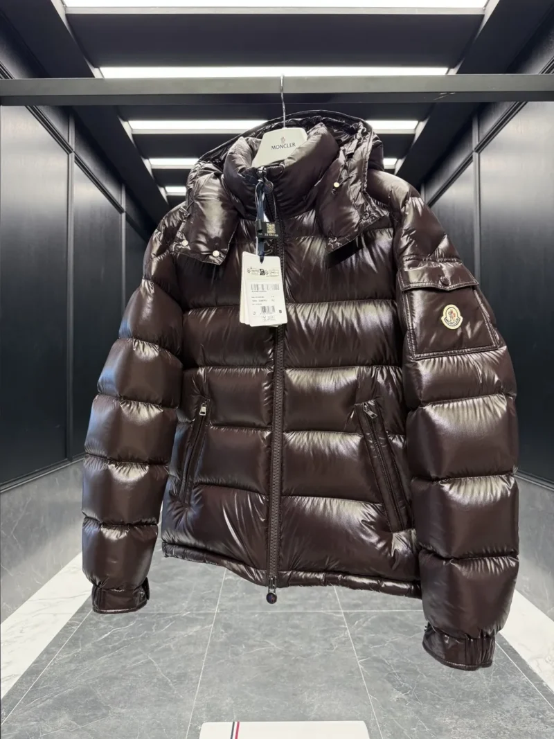Replica Moncler Maya Jacket Chocolate Short Style Reps - RepLuxe