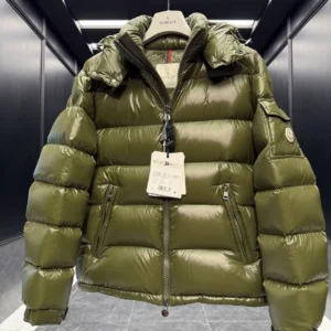 Replica Moncler Maya Jacket Olive Green Quilted Reps - RepLuxe