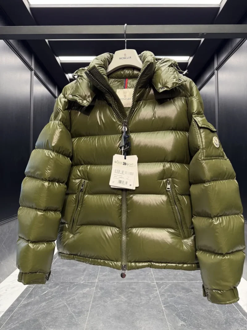 Replica Moncler Maya Jacket Olive Green Quilted Reps - RepLuxe