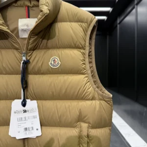 Replica Moncler Contrin Mens Vest Beige Quilted Reps - RepLuxe
